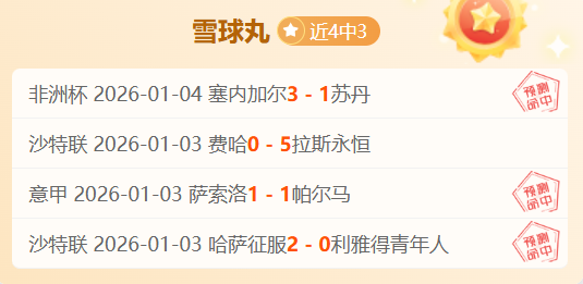 球友会,资讯,球友会官网,球友会,球友会官网,球友会平台,球友会集团,球友会集团