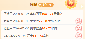 球友会,产品,球友会官网,球友会,球友会官网,球友会平台,球友会集团,球友会集团