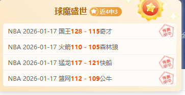 體育晨報,報導,巴薩計劃冬,球友会,球友会官网,球友会平台,球友会集团,球友会集团