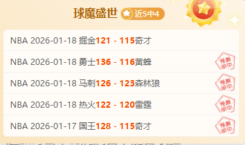 南通海门直,航上海跨江,通车,球友会,球友会官网,球友会平台,球友会集团,球友会集团