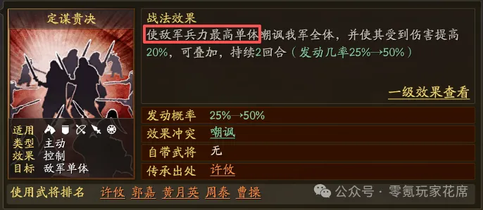 联赛鸟取飞,翔对滋贺湖,期号专家质,球友会,球友会官网,球友会平台,球友会集团,球友会集团