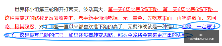 球友会,球友会官网,球友会App,球友会官网,球友会App,球友会直播,球友会互动,球友会入口