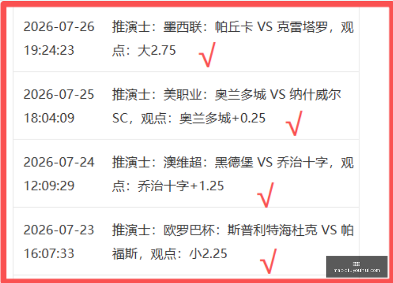 球友会,球友会官网,球友会App,球友会官网,球友会App,球友会直播,球友会互动,球友会入口