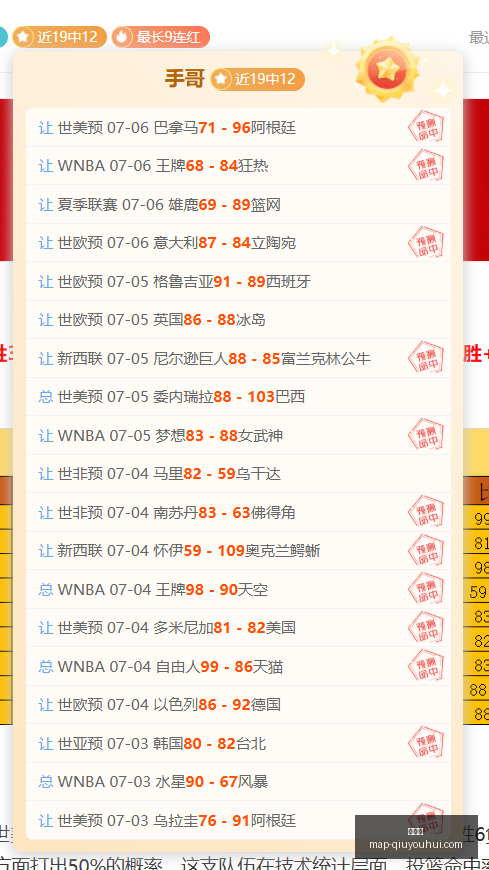 球友会,球友会官网,球友会App,球友会官网,球友会App,球友会直播,球友会互动,球友会入口