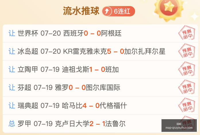 球友会,球友会官网,球友会App,球友会官网,球友会App,球友会直播,球友会互动,球友会入口