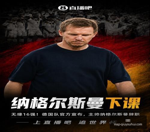 球友会,球友会官网,球友会App,球友会官网,球友会App,球友会直播,球友会互动,球友会入口