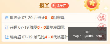 球友会,球友会官网,球友会App,球友会官网,球友会App,球友会直播,球友会互动,球友会入口