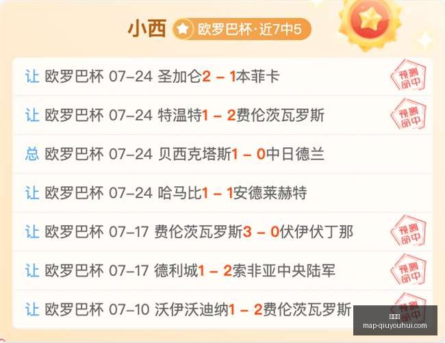 球友会,球友会官网,球友会App,球友会官网,球友会App,球友会直播,球友会互动,球友会入口