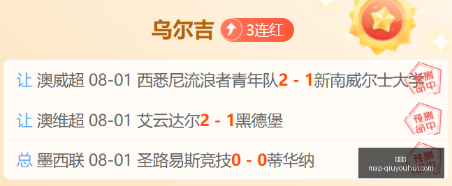 球友会,球友会官网,球友会App,球友会官网,球友会App,球友会直播,球友会互动,球友会入口