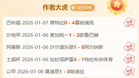 球友会 产品 092030 2oh