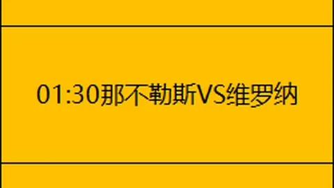 “巴坎布助力民主刚果农业发展：共绘可持续繁荣新篇章”