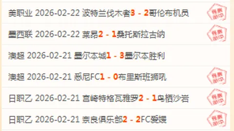 《邵佳一的支持如灯塔，徐彬深情致敬：他不仅是信念之源，更是我的学习楷模》