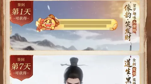 非洲雄狮大乐透期号专家质合推荐分析