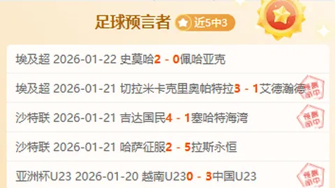 大乐透期号专家质合推荐：前区十码分析回馈粉丝