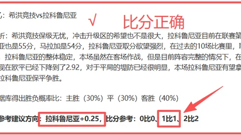 大乐透期号专家抢7推荐分析