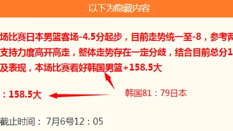 球友会 120742