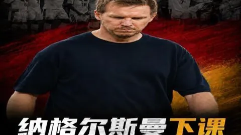 球友会，球友会入口， 121945