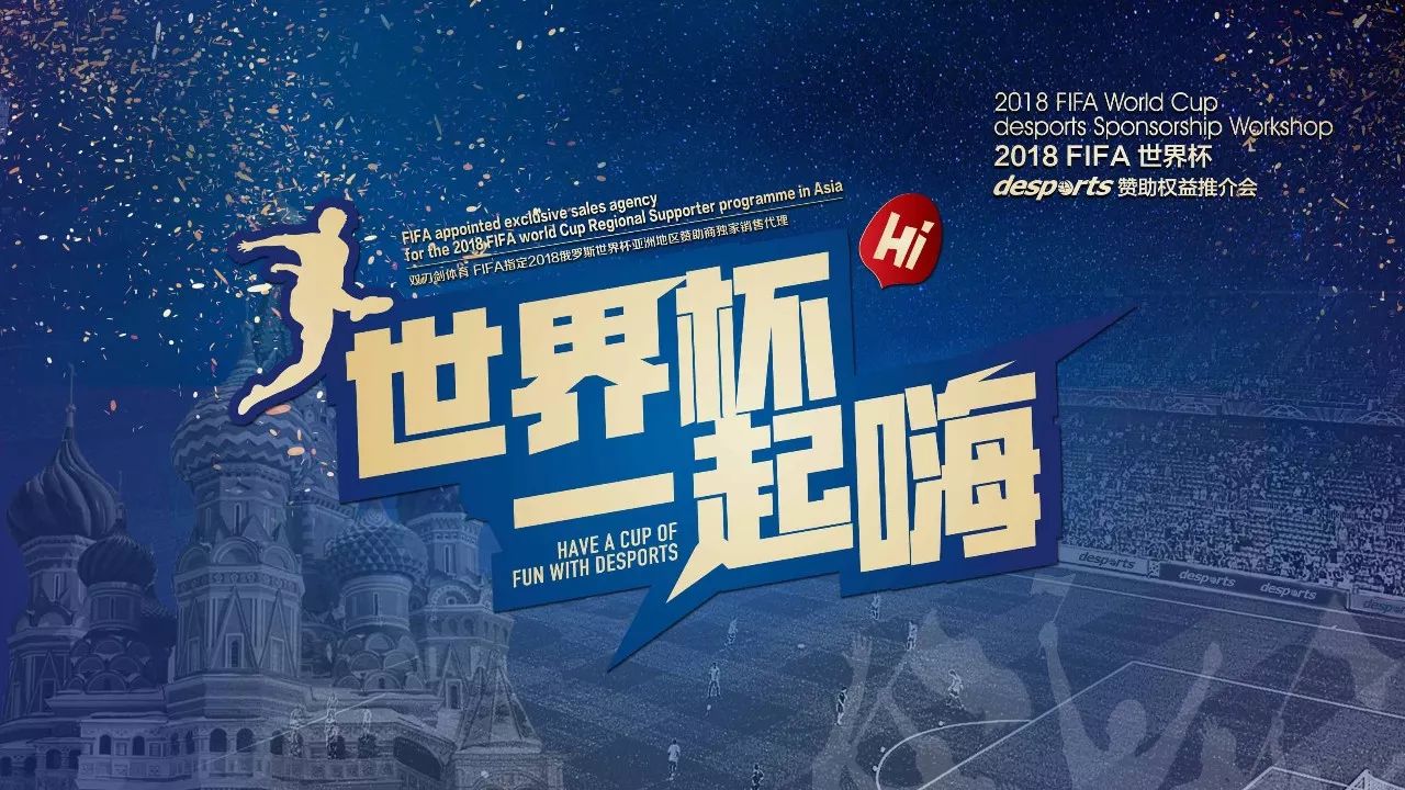 悬念